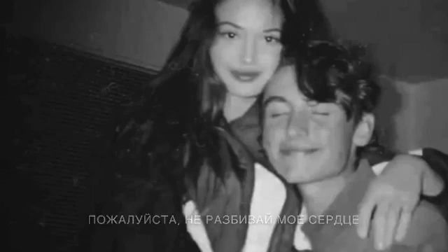 как перестать думать о человеке,которому плевать на тебя?) смотреть онлайн