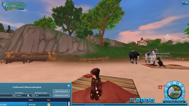 Баг на танец в стар стейбл | | Танцуем в любом месте | | Star Stable 2020