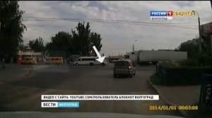 В Красноармейском районе из автомобиля выпал ребенок