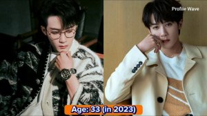 Tan Jian Ci (Love Me, Love My Voice) and Lin Yi (Derailment) | Profile and Drama List (2023 - 2015)