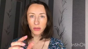 МАКИЯЖ ДЛЯ УЗКОГО ЛИЦА ?КОНТУРИНГ  ?КОРРЕКТИРУЕМ ТРЕУГОЛЬНОЕ ЛИЦО?♀️