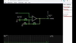 Цифровой LED индикатор температуры для паяльника Hakko 936 (A1321) на аналоговой плате управления