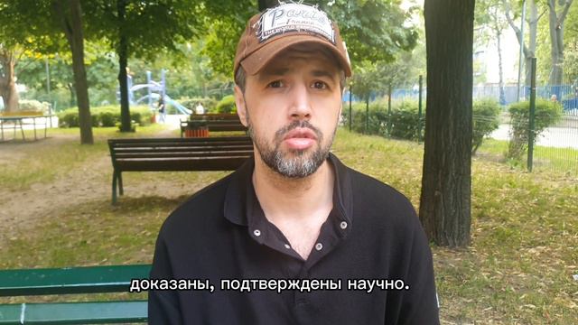 Магнитное поле Земли, как Единое Информационное Поле смотреть онлайн