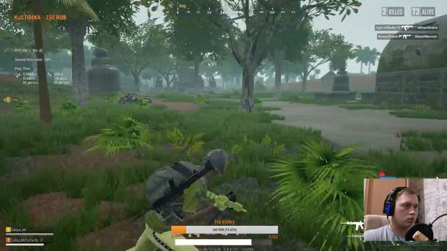 БЕСПЛАТНЫЙ ПУБГ ЛАЙТ ДЛЯ СЛАБЫХ ПК!  ЭТО ПК КЛИЕНТ  НЕ MOBILE !