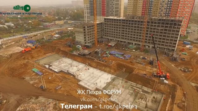 Жк пехра новая школа. Пехра балашиха школа. Жк пехра школа. Пехра балашиха школа. Проект пехра балашиха гранель возле 9 дом.