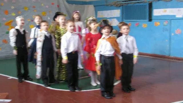 Осенний утренник 2 класс смотреть онлайн
