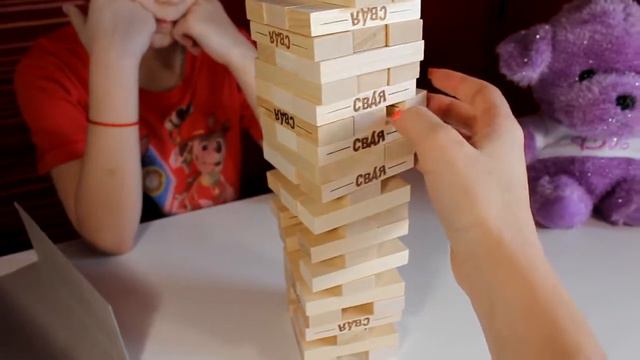 Полный обзор игры Сваи или Jenga смотреть онлайн