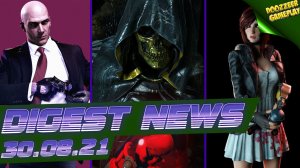 ИГРОВЫЕ НОВОСТИ | DIGEST NEWS | DEATH STRANDING 2 | НОВАЯ РЕВИЗИЯ PS5 | СЛИВ PS PLUS СЕНТЯБРЬ