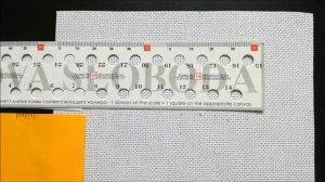 ♥78 Как разметить канву легко и быстро. Почему НЕ линейка?