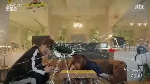 Момент из дорамы Силачка До Бон Сун