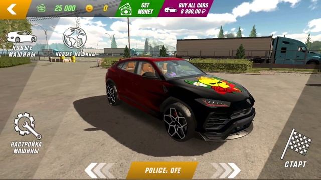 БЕСКОНЕЧНЫЙ СЛИВ ТОП АККАУНТОВ В Car parking multiplayer БЕСКОНЕЧНЫЕ ВИНИЛЫ В КАР ПАРКИНГ