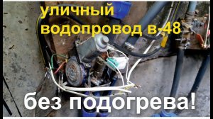 Как завести воду из скважины в дом за 5000р