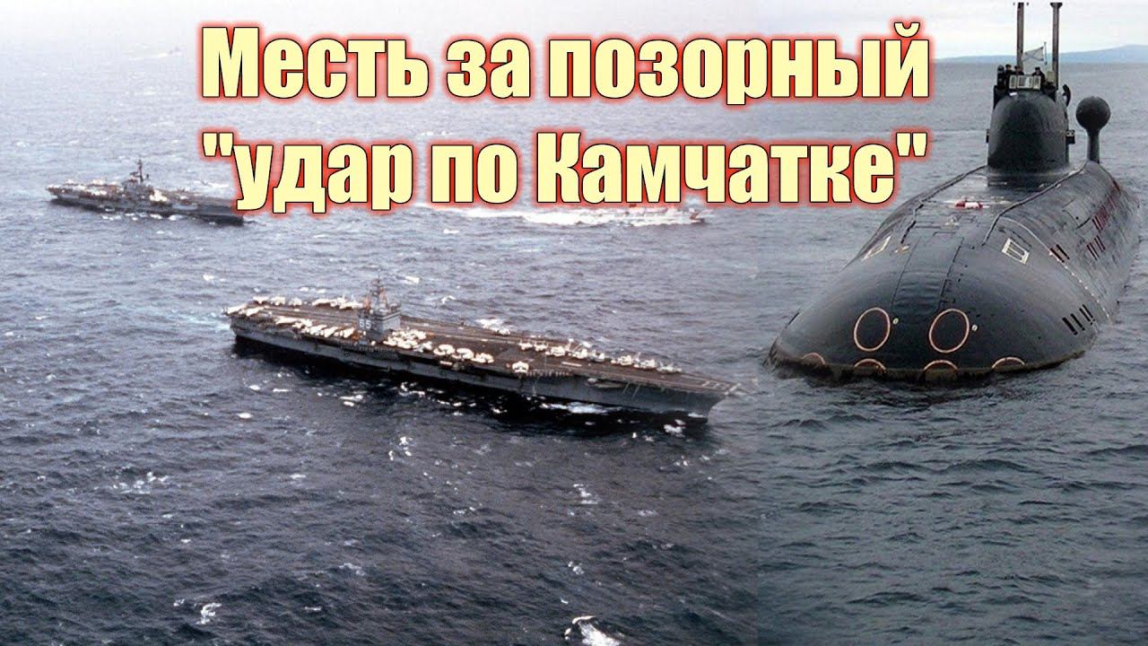 Вскоре наша лодка вышла на самую середину. Вскоре наша лодка вышла на самую середину