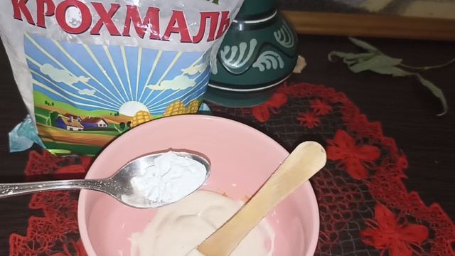СИЛЬНАЯ Домашняя ПОДТЯЖКА для Зрелой Кожи 40+ Уберет МОРЩИНЫ  ДРЯБЛОСТЬ подтянет Овал!МаскаРецепт