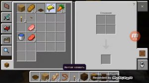 нубик и про выживают в цунами из воды 1серия