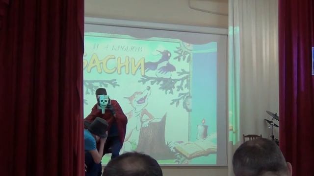 Мужик и Смерь Инсценировка басни Крылова Неклиновская лётная школа смотреть онлайн