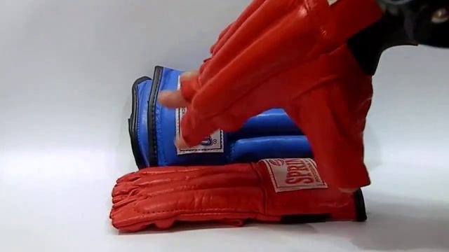 Шингарты Кожа MATSA, -1915-B (р-р S-XL,  )Sportbaza Споктбаза