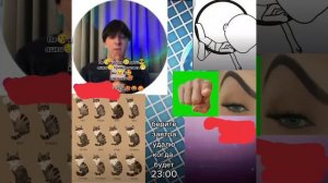 Не курите дети ашки