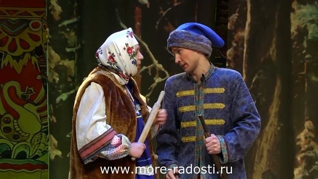 Как Иван Новый год спасал смотреть онлайн