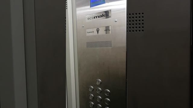 1 Черниговская 5