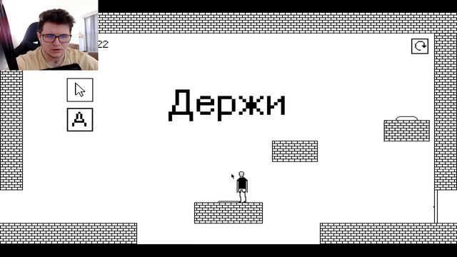 НАШЁЛ СЕКРЕТНЫЙ УРОВЕНЬ ► I hate this game смотреть онлайн