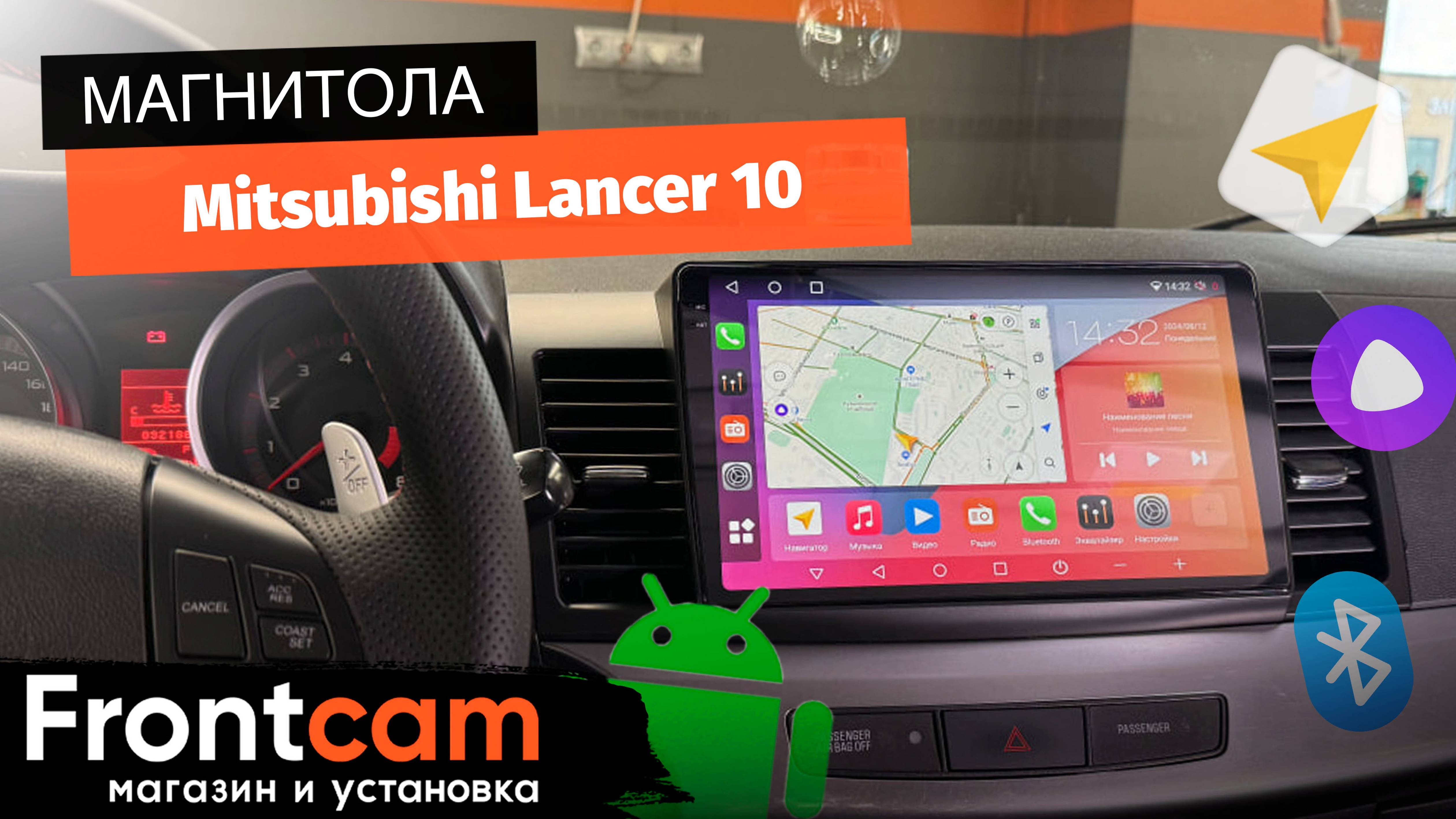 Магнитола Canbox H-Line 2K 4185 для Mitsubishi Lancer 10 на ANDROID