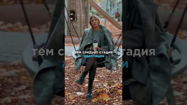 Что такое паническая атака за 1,5 МИНУТЫ смотреть онлайн