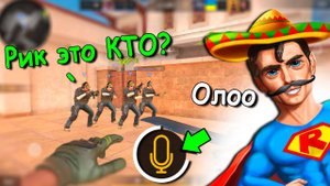 ЗАТРОЛИЛ ПОДПИСЧИКОВ С МИКРОФОНОМ!!! В STANDOFF 2 / СТАНДОФФ 2 ОБНОВЛЕНИЕ 0.16.0