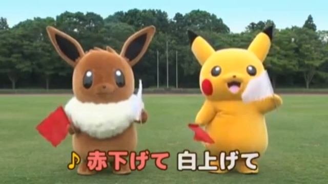 Funny Game Pikachu VS Bear | Pokémon | Pikachu Song
