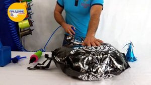 Надуваем ? [ ПАУК на Хэллоуин ] фольгированный шар фигура. Inflating  SPIDER  for Halloween