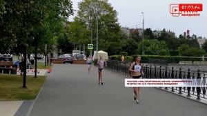 Чемпионат и первенство России по спортивной ходьбе