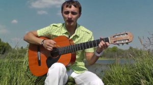 Как играть на гитаре Сектор газа - Солнышко лучистое - Обучение на гитаре