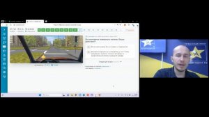 ПДД - онлайн - Союз автошкол. Разбор вопросов 13-15 "Проезд перекрестков" (часть 2)