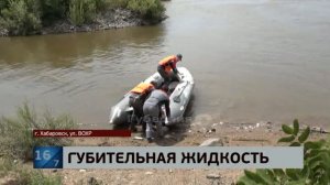 Пьяный хабаровчанин утонул днем пятницы возле музея Амурского моста