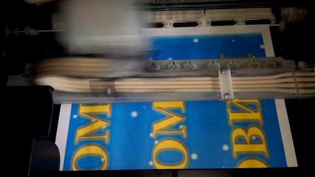 Epson L210 - Печатаем плакат А1 (3*3) смотреть онлайн