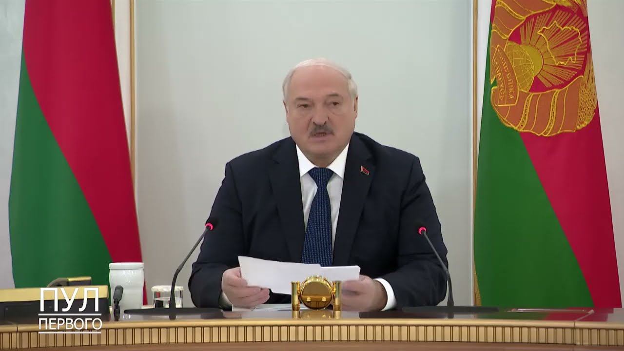 Александр Лукашенко о военных прогнозах, которые уже сбываются