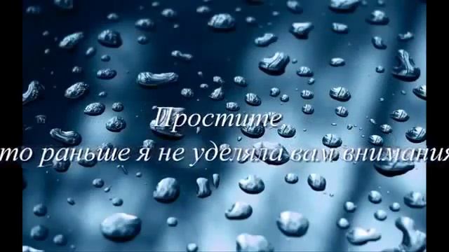 Хоопонопоно Разговор с деньгами смотреть онлайн