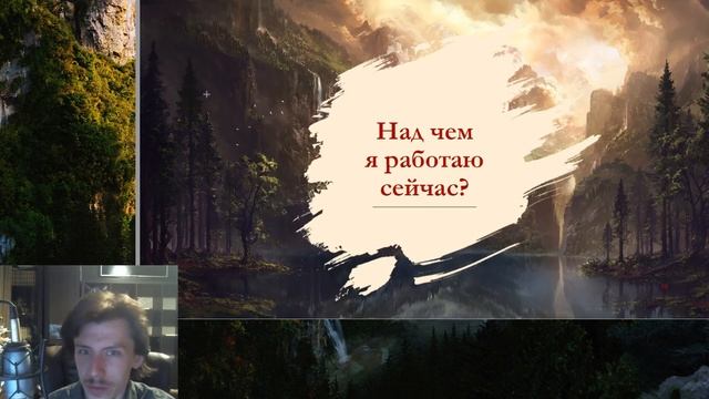 Первые шаги в эльфийском (и всякая всячина)