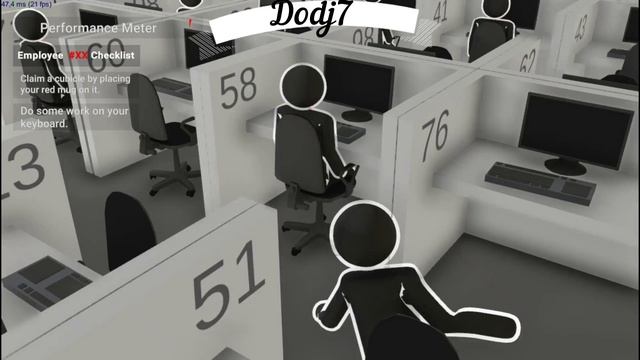 Офисный работник