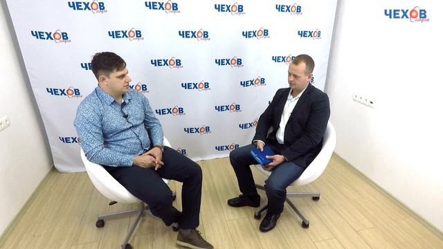ДЕЛОВОЙ ЧЕХОВ. Дмитрий Грачёв - генеральный директор компании «Эколайн»