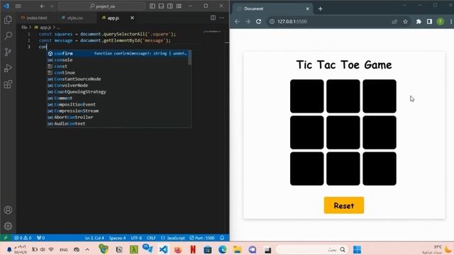 Create a Simple Tic Tac Toe Game using HTML, CSS & JavaScript for Beginners