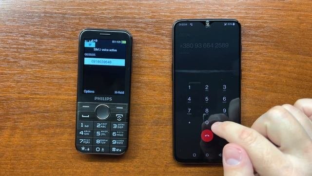 Philips Xenium E580 Button Phone Calls OnePlus 6T & Call Back. Incoming & Outgoing Calls