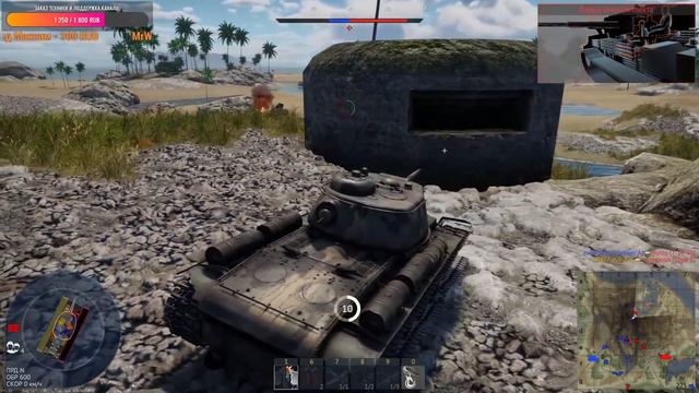 War Thunder (Нарезка со стримов #56) Тупое говно смотреть онлайн