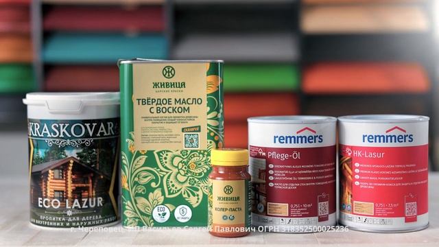 Магазин Стройматериалов "СлавДом35" в Череповце смотреть онлайн