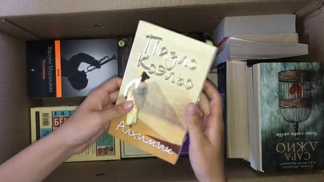 мои книги / книжные полки / коробка с книгами / My Books