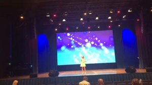 Крылатые качели