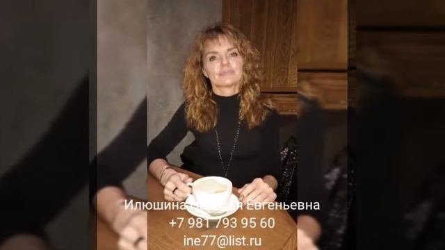 Страхование сделки с квартирой. Виды страхования недвижимости.