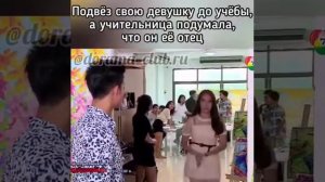ЛАКОРН:БУРЯ СТРАСТИ