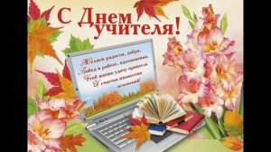В глазах у вас озера доброты...
