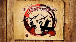 Сны Саламандры (Salamander's Dreams) - In vino veritas